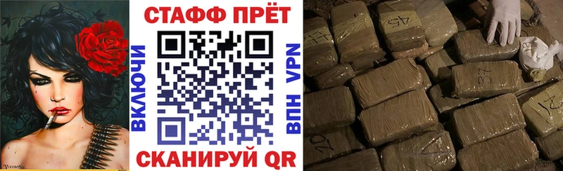 Купить Cocaine Меф Иркутск