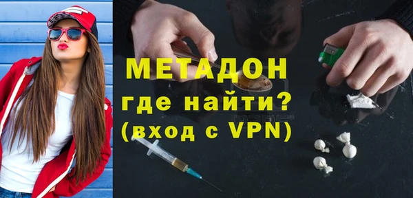 таблы Дмитров
