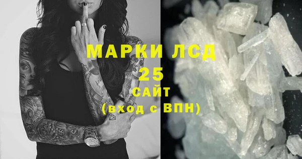 дурь Дмитровск