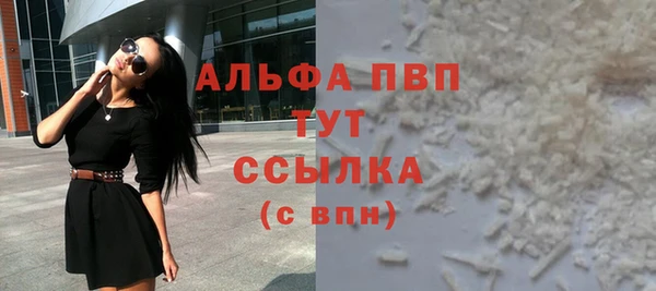 марки lsd Дмитриев