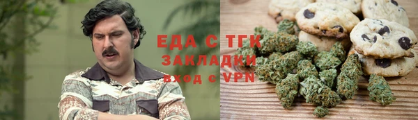 дурь Дмитровск