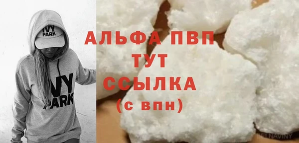 марки lsd Дмитриев