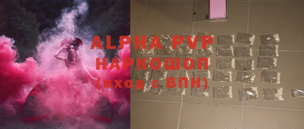 дурь Дмитровск