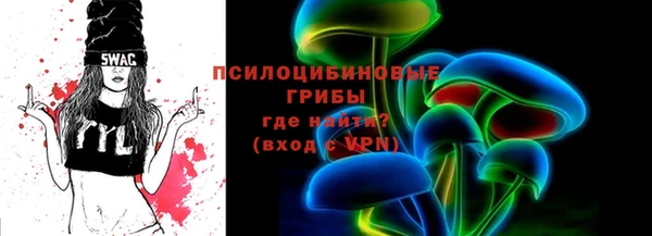 марки lsd Дмитриев