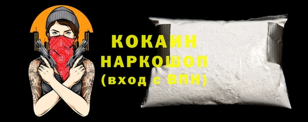 дурь Дмитровск