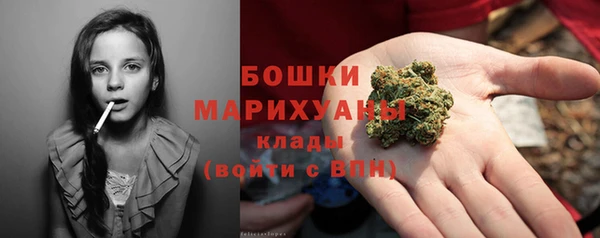 марки lsd Дмитриев