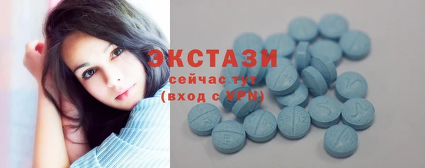 дурь Дмитровск