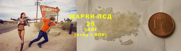 дурь Дмитровск