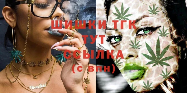 таблы Дмитров