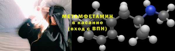 дурь Дмитровск