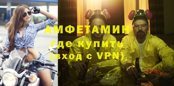 марки lsd Дмитриев