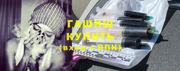 таблы Дмитров