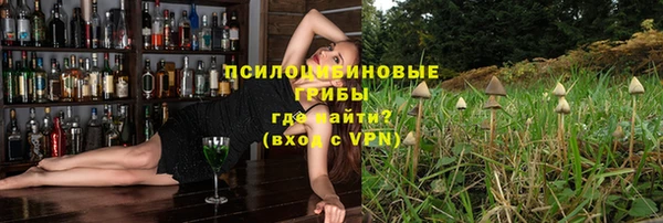 таблы Дмитров