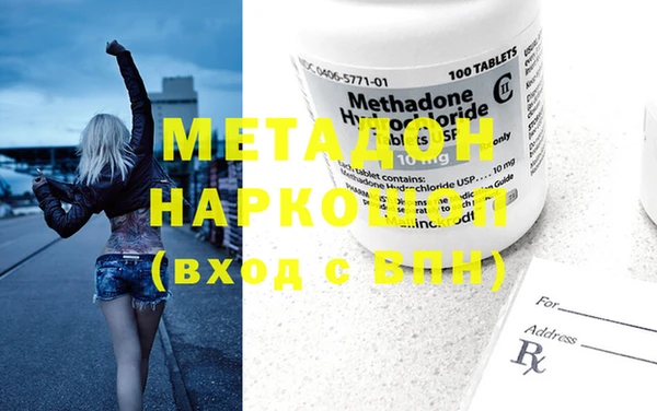 марки lsd Дмитриев
