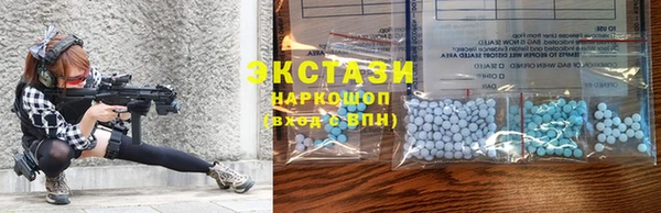 марки lsd Дмитриев