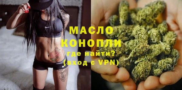 дурь Дмитровск