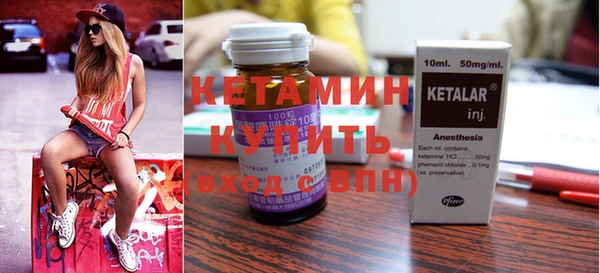 марки lsd Дмитриев