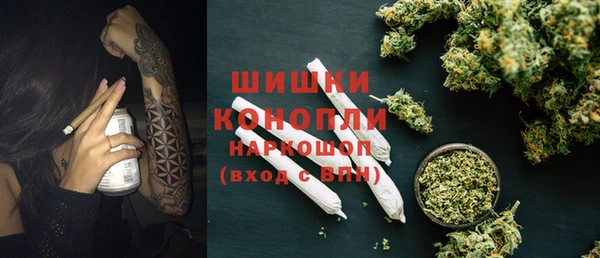 таблы Дмитров