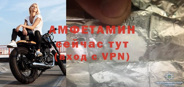 дурь Дмитровск