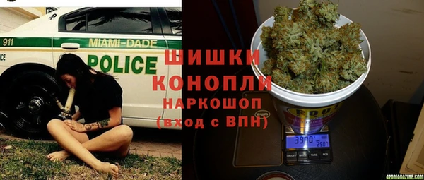 таблы Дмитров