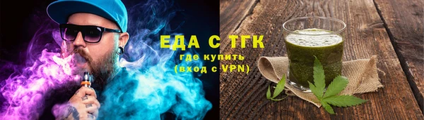 таблы Дмитров