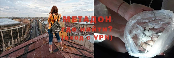 дурь Дмитровск