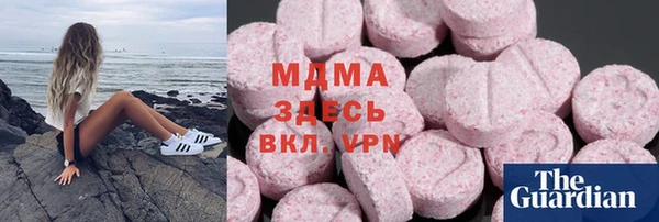марки lsd Дмитриев