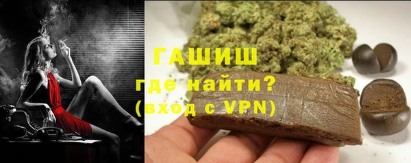 дурь Дмитровск