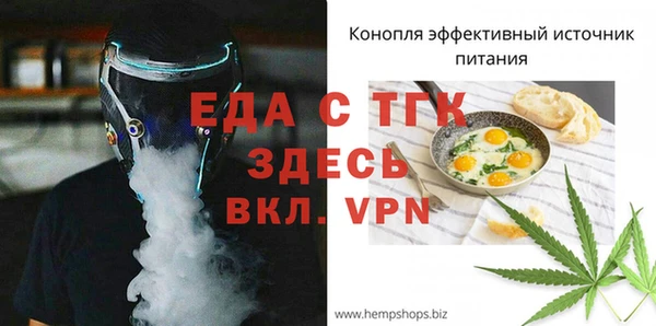 марки lsd Дмитриев